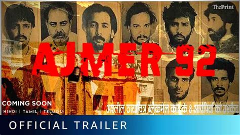 Ajmer 92 Movie (2023): Release Date, Cast, Ott, Review